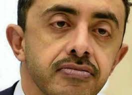 تطبيع watan.com