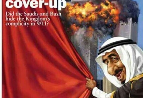 ملفات 11 سبتمبر والسعودية watan.com