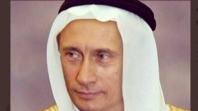 الشيخ بوتين watan.com