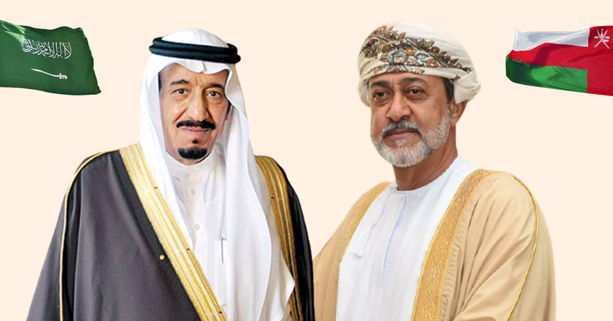 السعودية سلطنة عمان watan.com