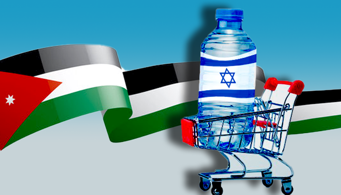الحرب القادمة على الأردن والتي ستدمر كل شيء watan.com