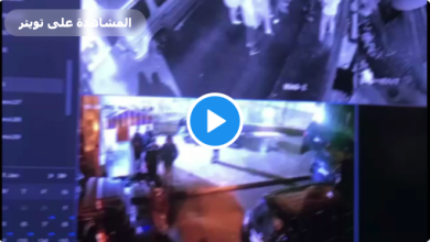 فيديو جريمة بيروت المروعة watan.com