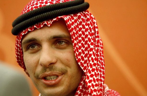 الأمير حمزة بن الحسين watan.com