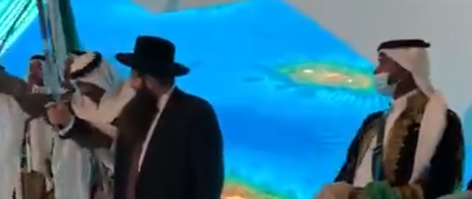 فيديو حاخام يهودي يرقص في الرياض watan.com