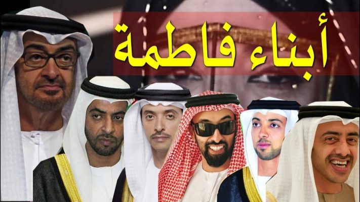 محمد بن زايد watan.com