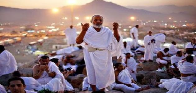 الحج ليس آمنا watan.com