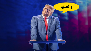 جدال بين إيلون ماسك والرئيس الأمريكي بايدن watan.com