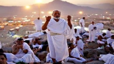 الحج ليس آمنا watan.com
