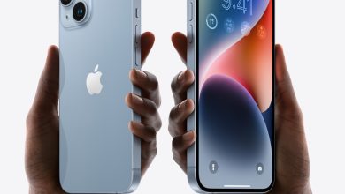 iPhone 14 watan.com