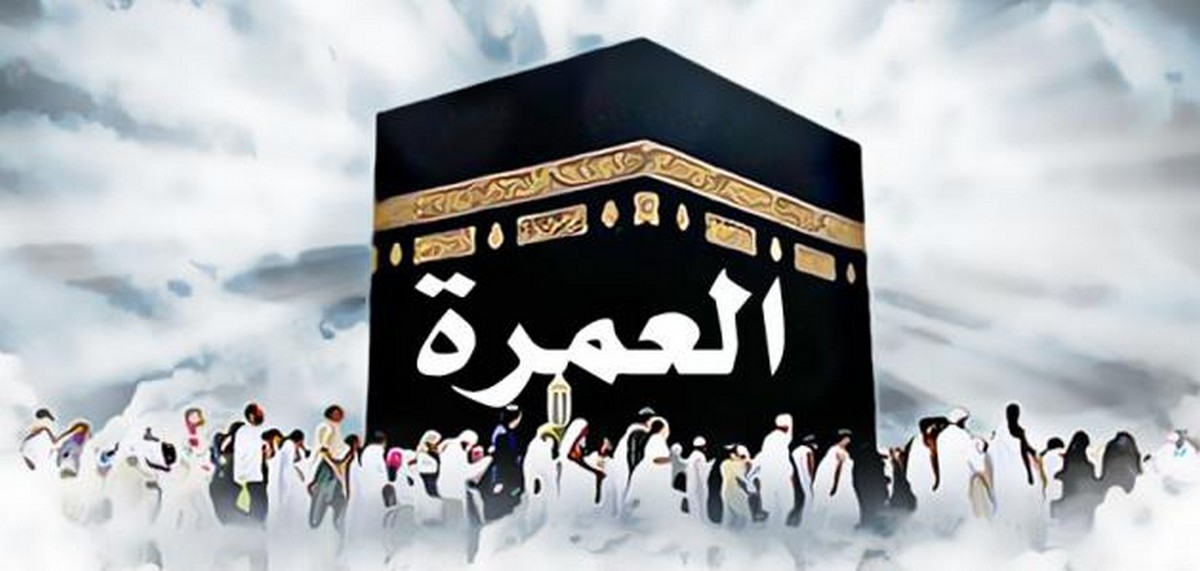 watan.com
