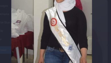 watan.com