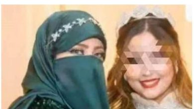 watan.com