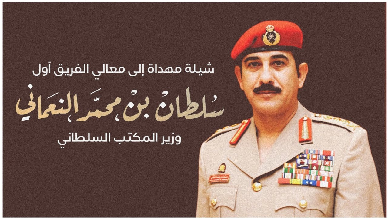  watan.com