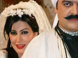 watan.com