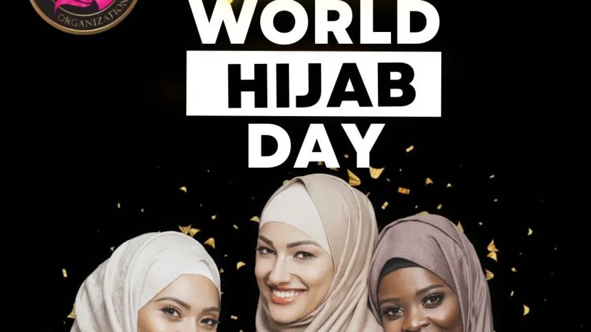  watan.com يوم الحجاب العالمي