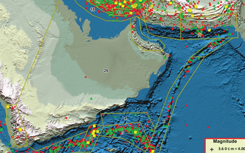 watan.com زلزال مدينة الدقم قد يتبعه زلزال أكبر في سلطنة عمان