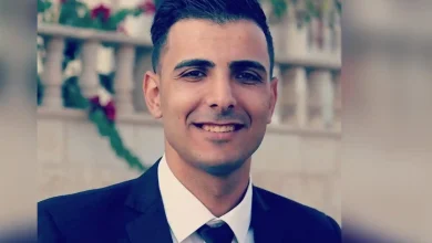 watan.com