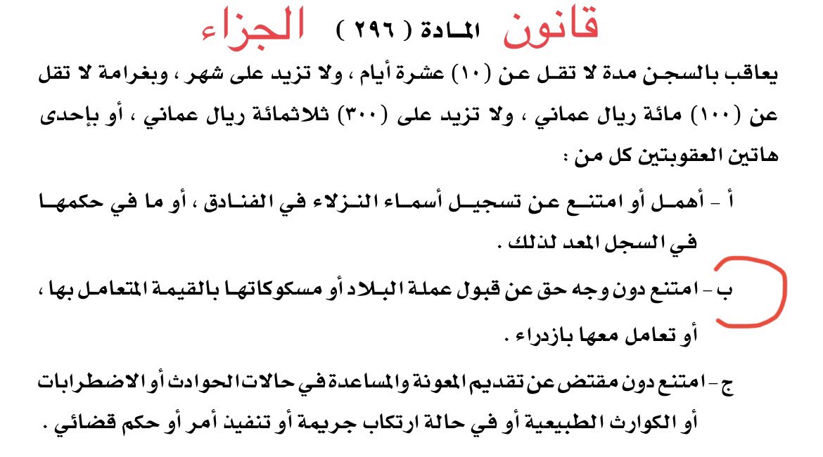  watan.com
