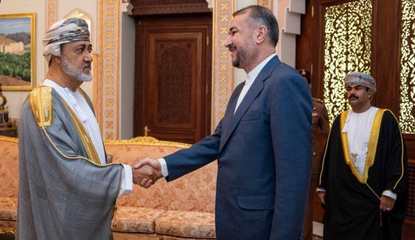 مبادرة السلطان هيثم