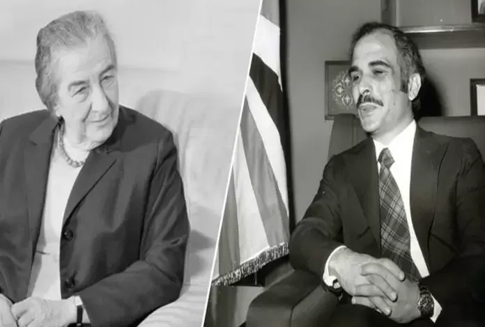 الحسين بن طلال