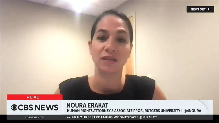 نورا عريقات ناشطة فلسطينية في مجال حقوق الإنسان ومحامية