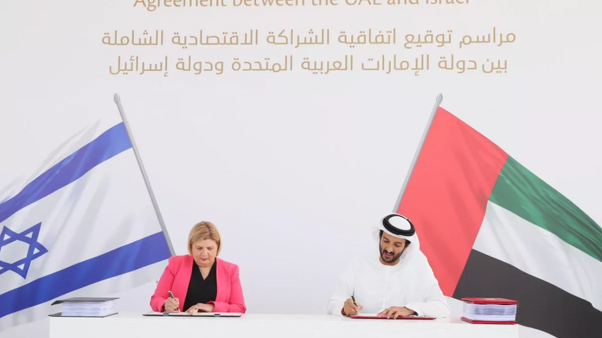 زيادة وتيرة النشاط التجاري بين الإمارات و الإحتلال بعد الحرب على غزة