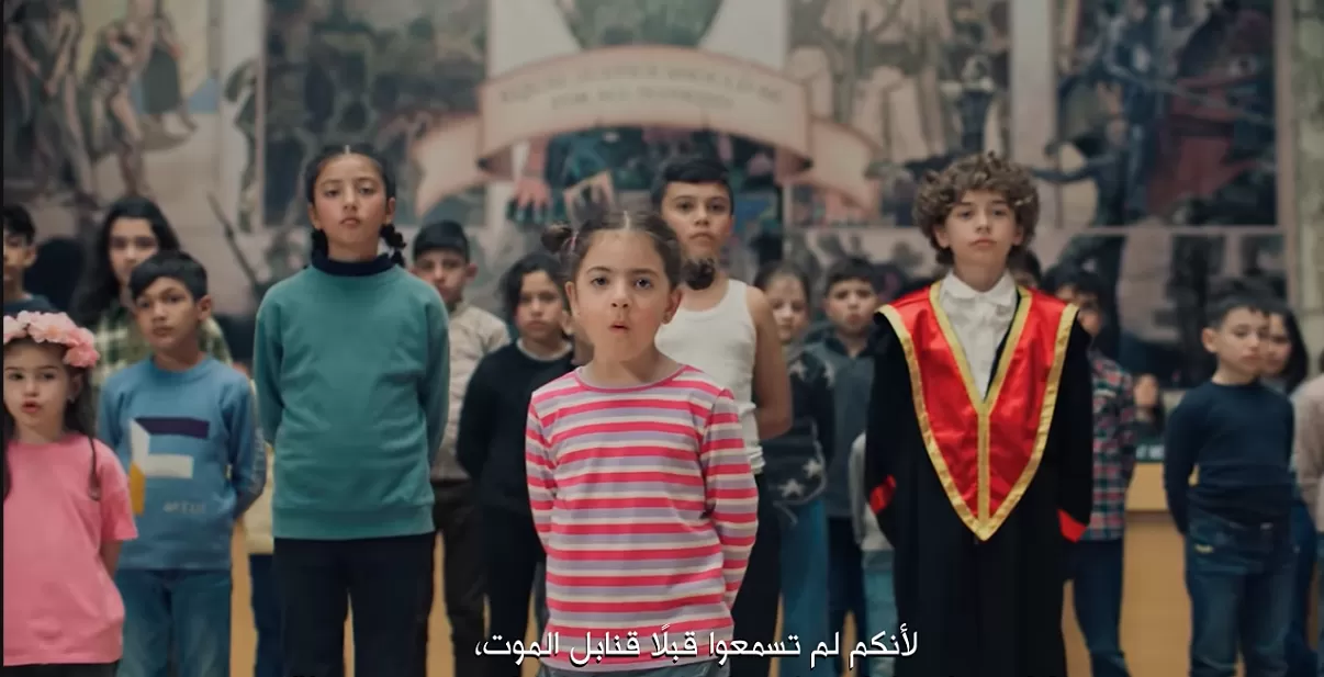 أغنية كويتية جديدة ترافق أهالي غزة في رمضان