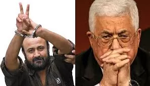 عباس يعارض منذ سنوات الإفراج عن البرغوثي